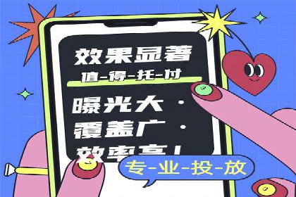 百度关键词推广费用预算工具推荐
